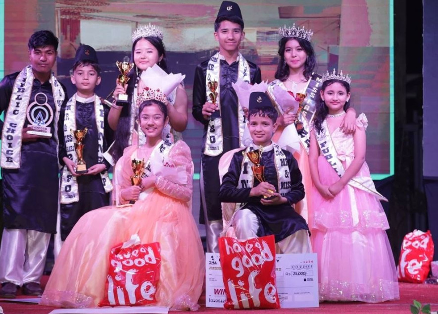 आर्या र मननले जिते ‘जुनियर मिस्टर एन्ड मिस इटहरी’ उपाधि